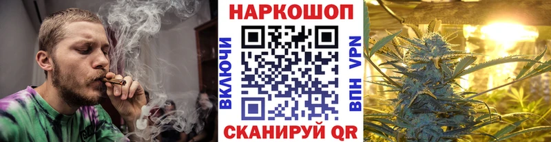 Купить наркотики сайты Мариинский Посад Кокаин  МЕФ  Гашиш  Конопля 