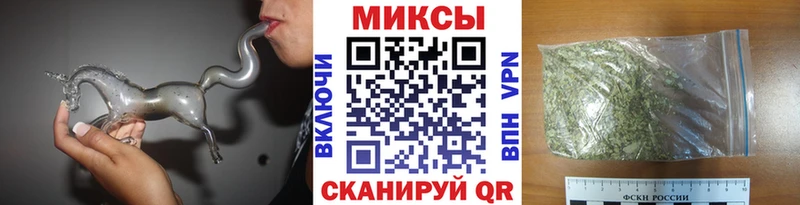 Бутират оксибутират  Мариинский Посад 