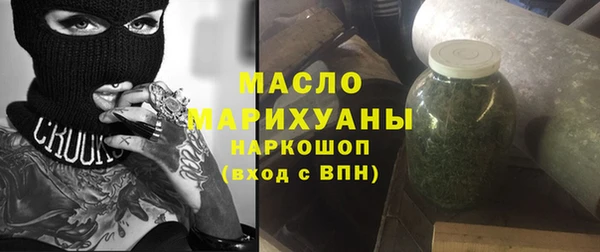 MESCALINE Богданович