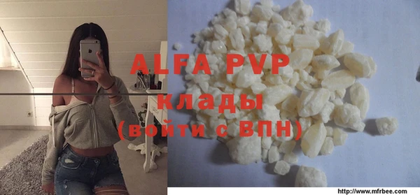 MESCALINE Богданович