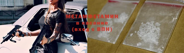 MESCALINE Богданович