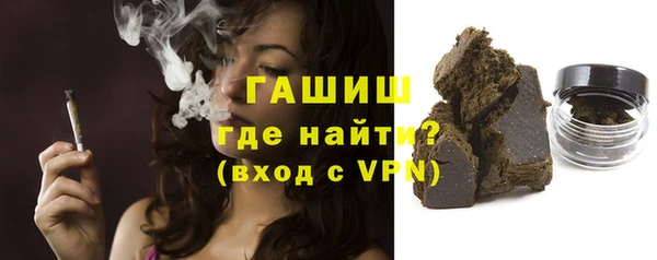 MESCALINE Богданович