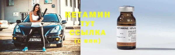 MESCALINE Богданович