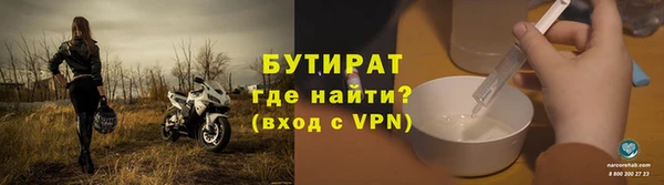 MESCALINE Богданович