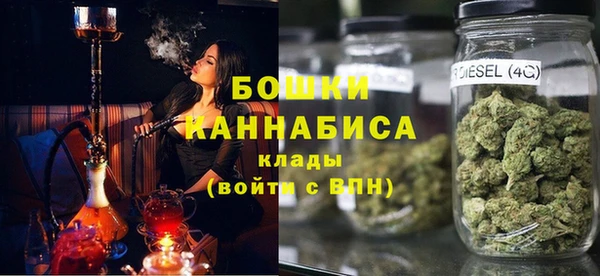 бутик Богородск