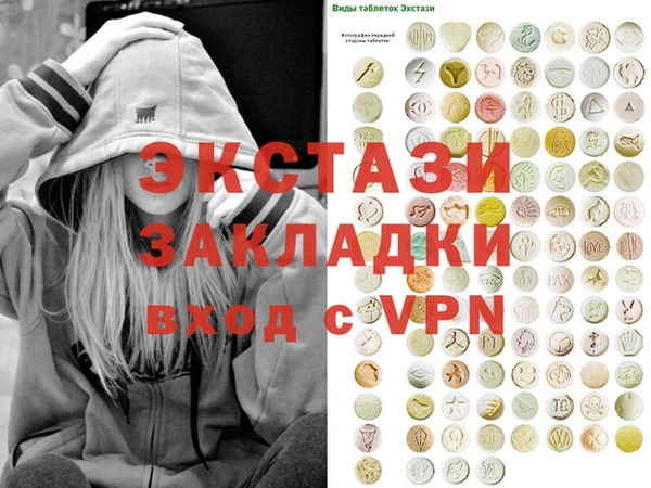 MESCALINE Богданович