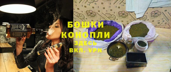 экстази Переславль-Залесский