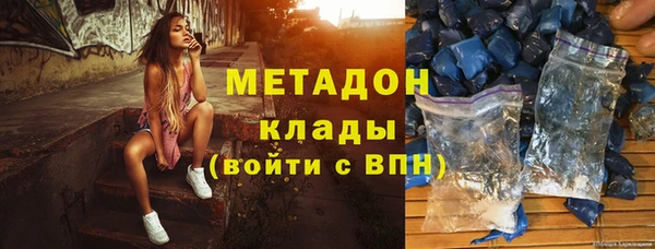 MESCALINE Богданович