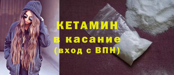 MESCALINE Богданович