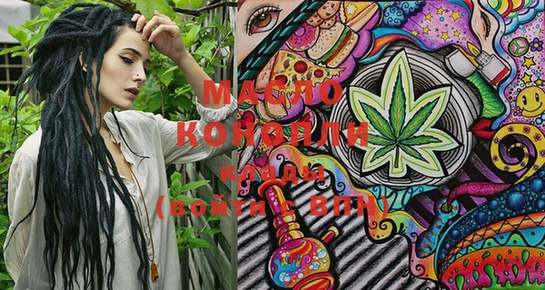 MESCALINE Богданович